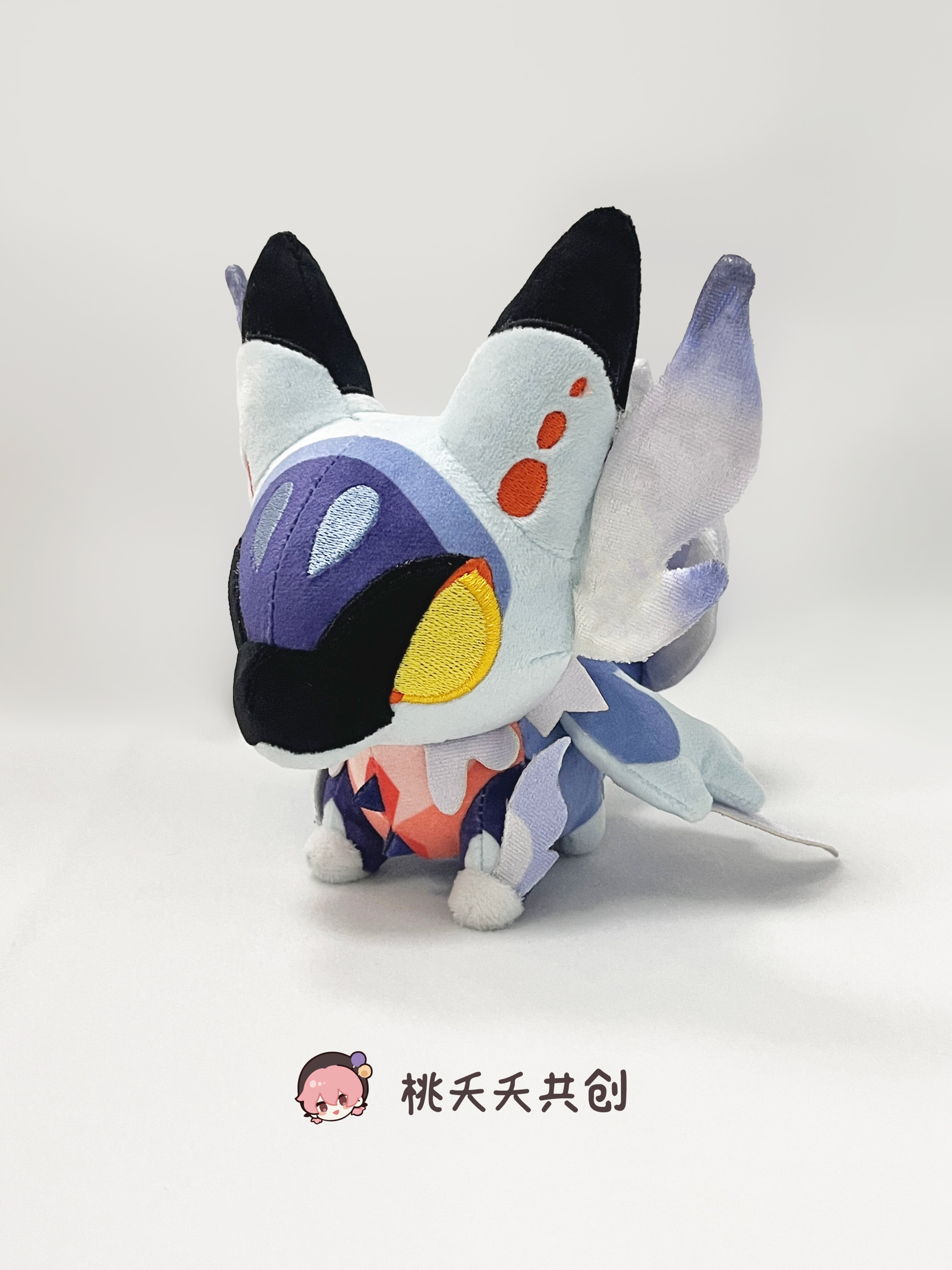 thumbnail for [Opened on behalf] Dark Lantern Dragon 15cm Monster Hunter World Fanfi Plush Doll