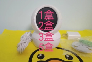 摄像头监督小孩读书写作业，1盒2盒3盒5盒走韵达，拍后2到3天去寄