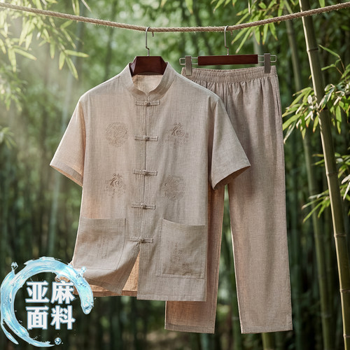 中国风唐装男夏季短袖爸爸两件套装中老年人绣花休闲亚麻爷爷衣服