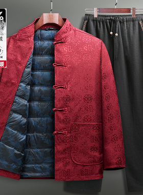 中国风唐装男外套中老年羽绒服爸爸冬季套装生日过寿爷爷老人衣服