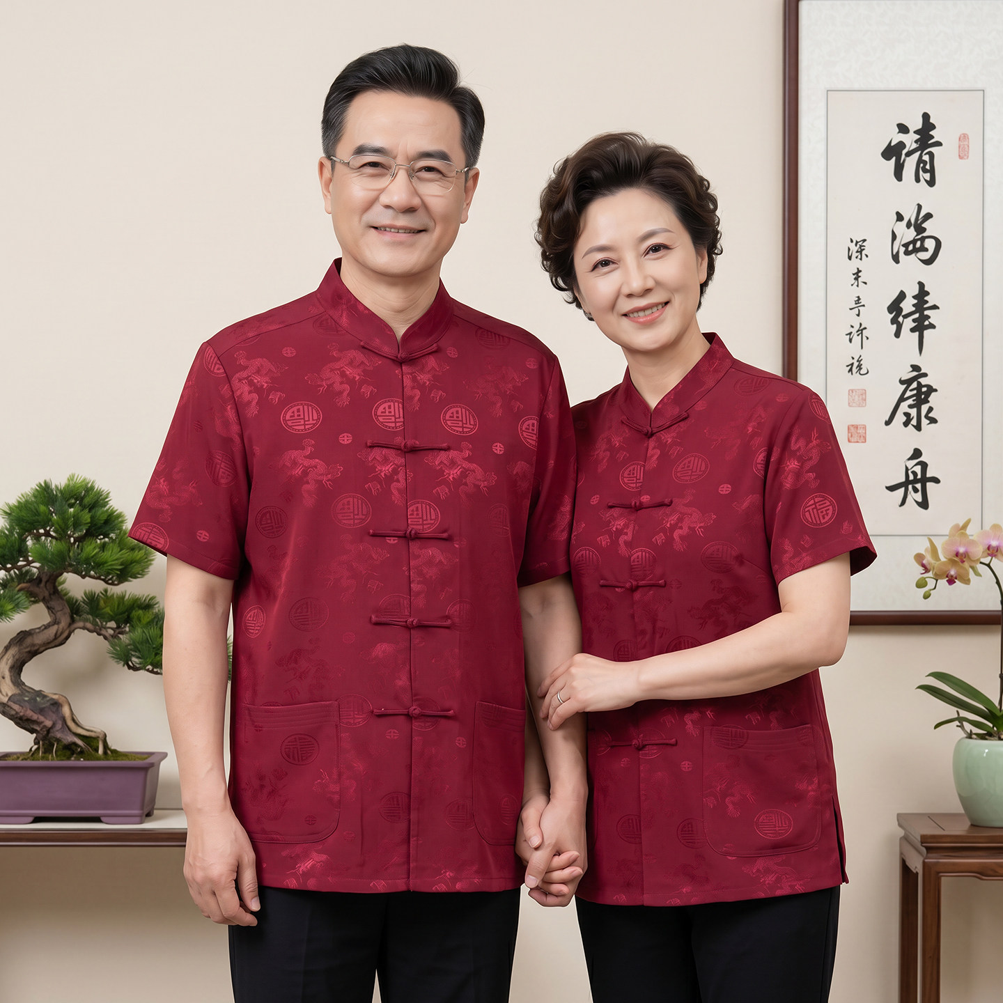 夏季唐装男中老年人短袖喜庆爷爷生日父母情侣寿宴爸爸装婚宴礼服