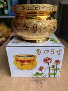 砂金香炉插香户外上香供香家用供奉祖先烧香用的鼎室内茶道摆件