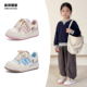 男童2026春季 女童鞋 新款 小学生休闲板鞋 子潮 白色运动鞋 儿童小白鞋