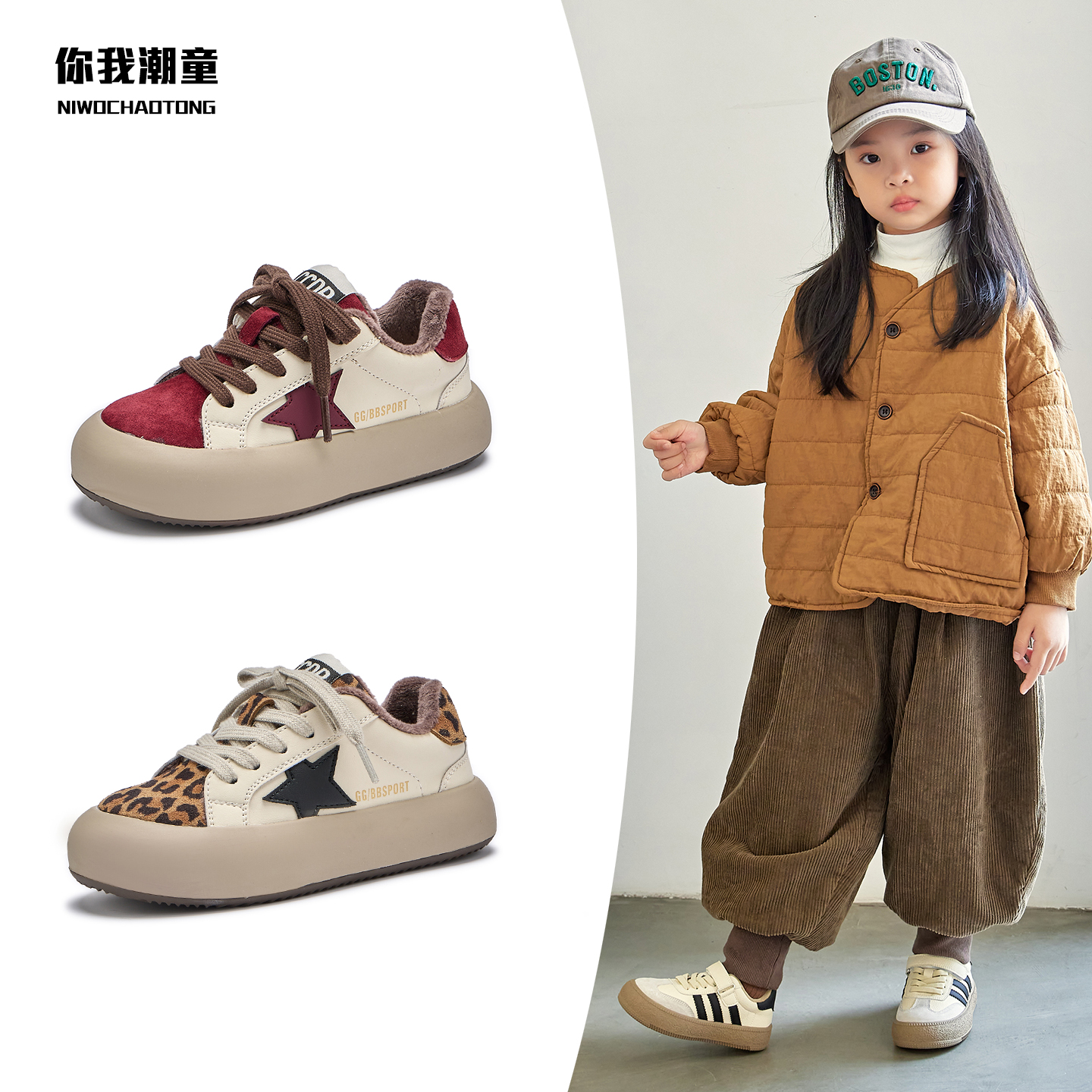 魔术贴儿童冬季加绒百搭女童鞋