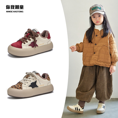 魔术贴儿童冬季加绒百搭女童鞋