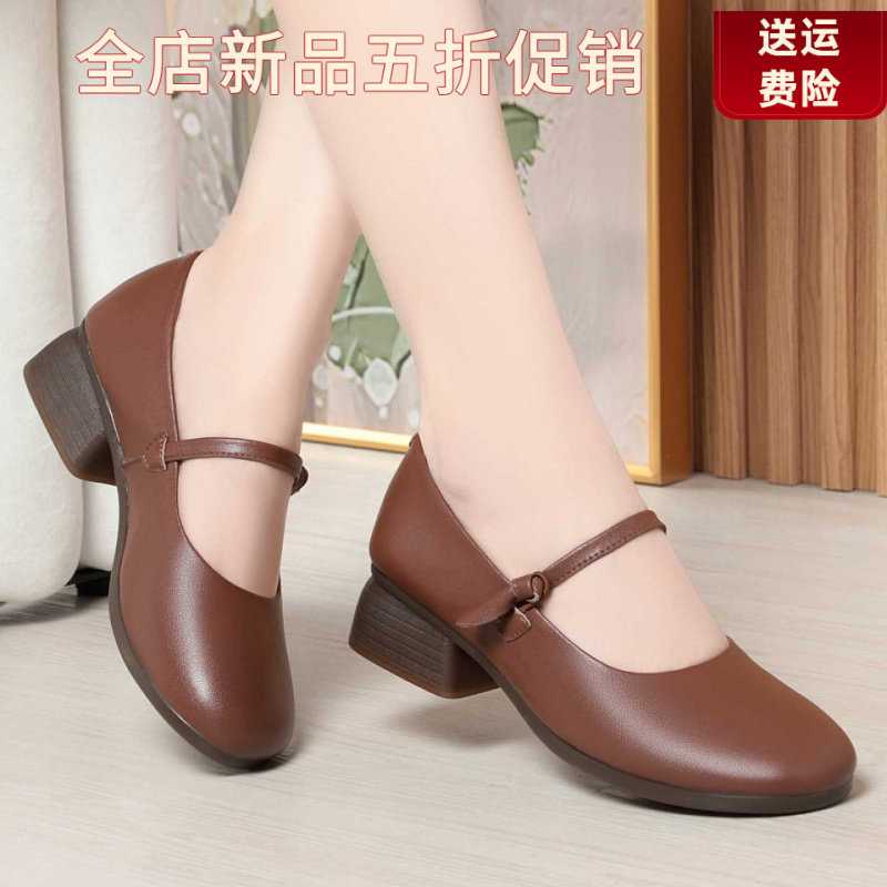 妮甸蜘蛛王冠夏新款老北京布鞋女
