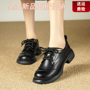 妮甸蜘蛛王冠黑色百搭学院风小皮鞋女年春季新款高级感厚底圆头系