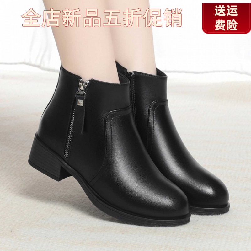 【新款手工鞋】皮淑女鞋秋冬圆头平底双侧拉链法式马丁靴子加绒大
