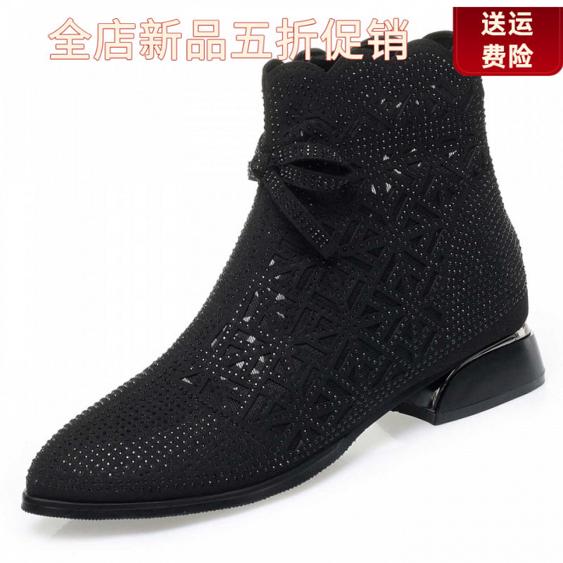妮甸蜘蛛王冠网靴尖头粗跟春季新