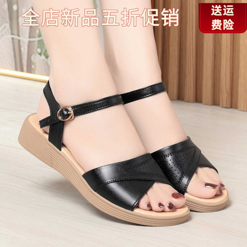 妮甸蜘蛛王冠春夏新款女凉鞋平底