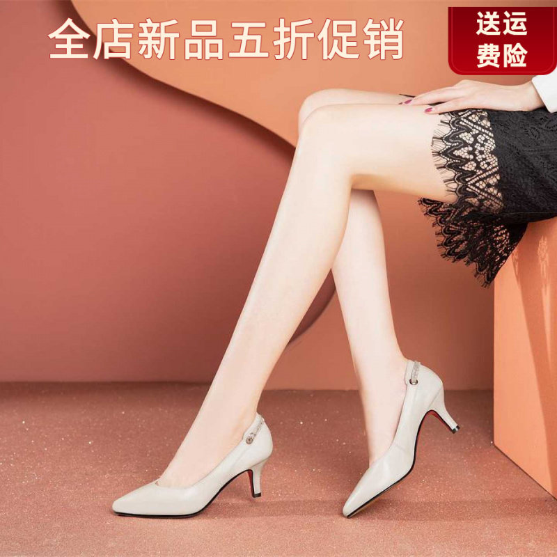 妮甸蜘蛛王冠新款春秋红色皮鞋女