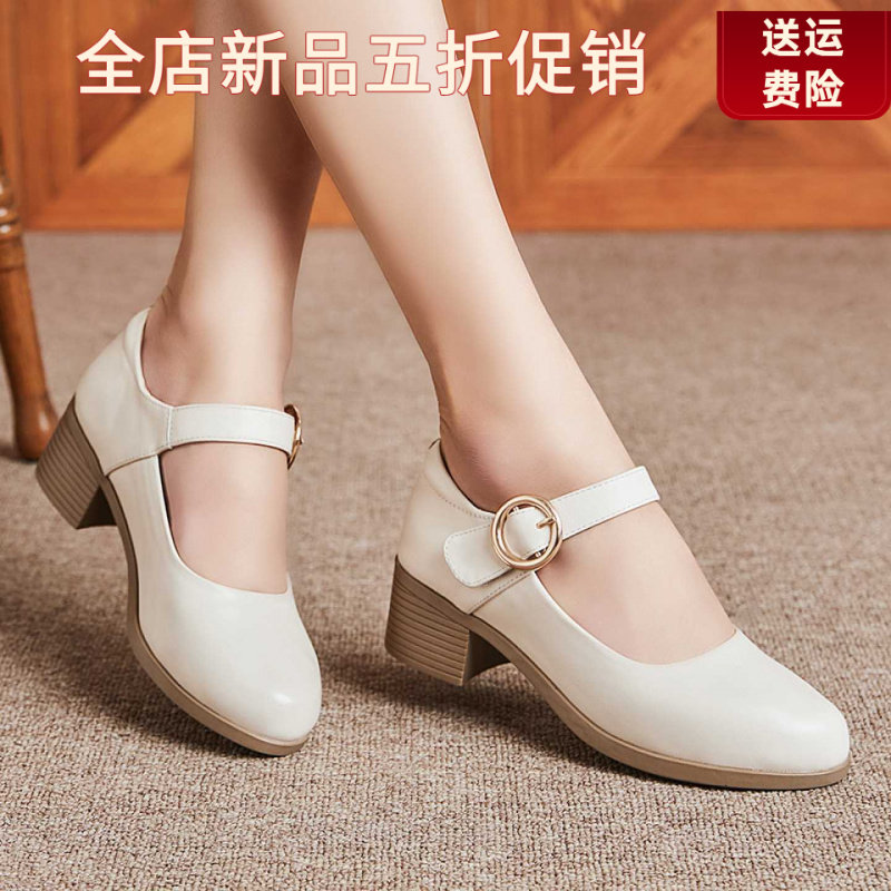 妮甸蜘蛛王冠走秀高跟鞋女鞋子黑