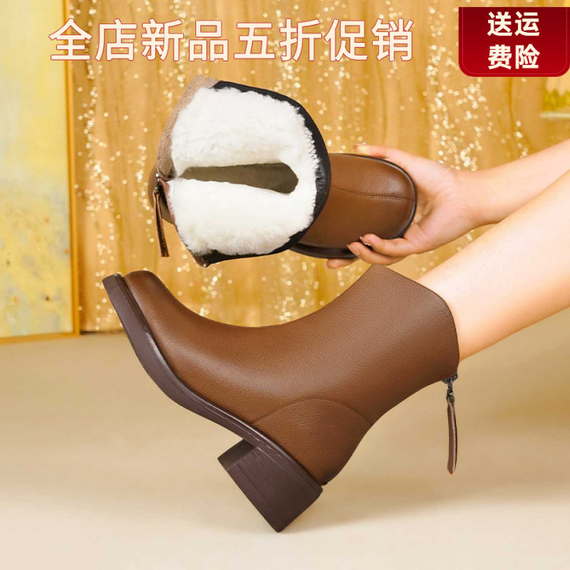 妮甸蜘蛛王冠真皮跟鞋软皮妈妈棉