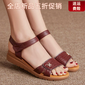 妮甸蜘蛛王冠一件代发真皮凉鞋夏