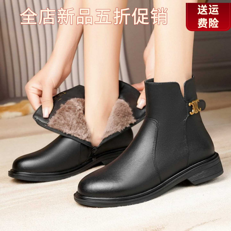 妮甸蜘蛛王冠真皮冬新款女靴短靴