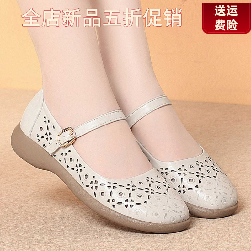 妮甸蜘蛛王冠包头女凉鞋女夏季新