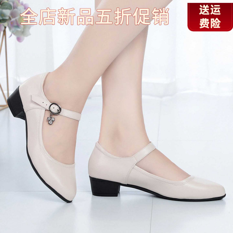 妮甸蜘蛛王冠妈妈牛皮女单鞋浅口