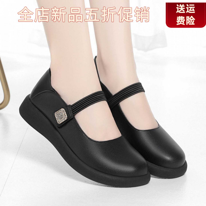 妮甸蜘蛛王冠玛丽珍小皮鞋女新款