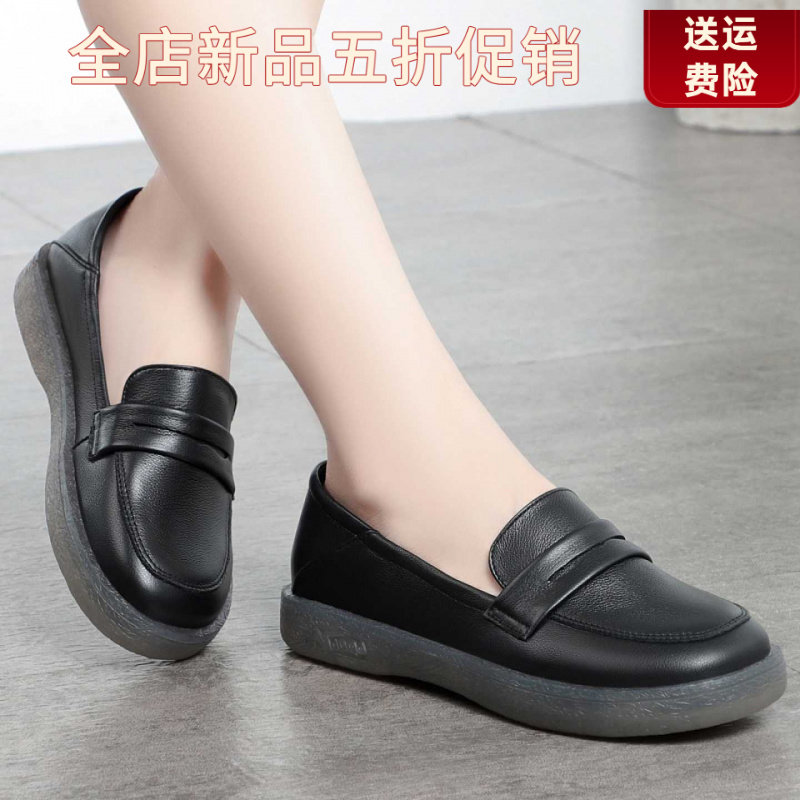 妮甸蜘蛛王冠春季新款女单皮鞋乐