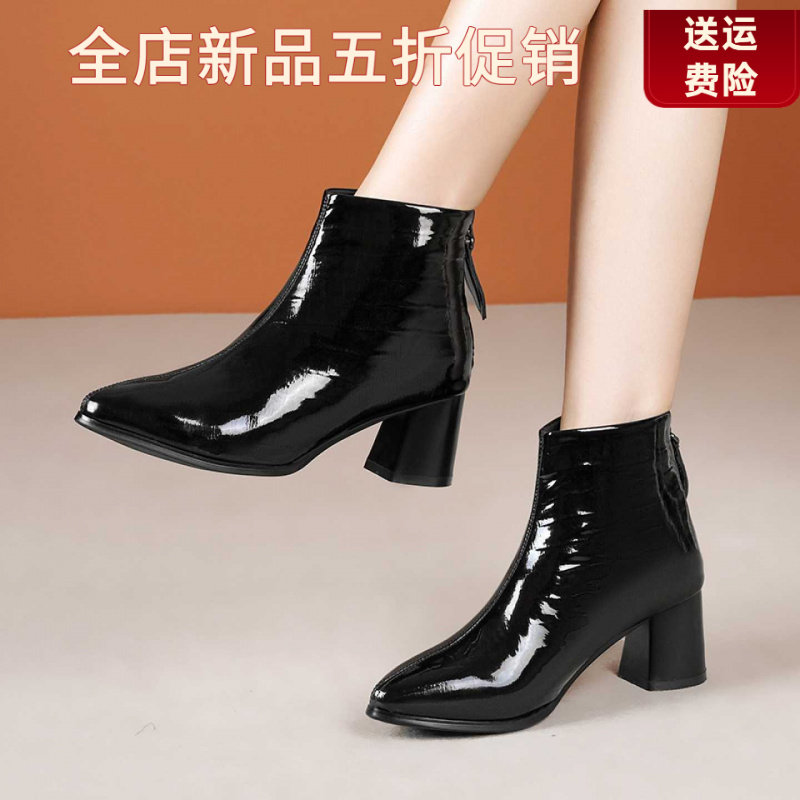 妮甸蜘蛛王冠真皮厚底马丁靴女英