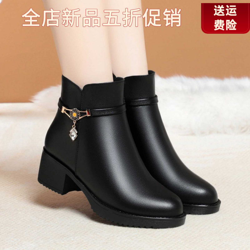 妮甸蜘蛛王冠真皮棉鞋女百搭秋冬
