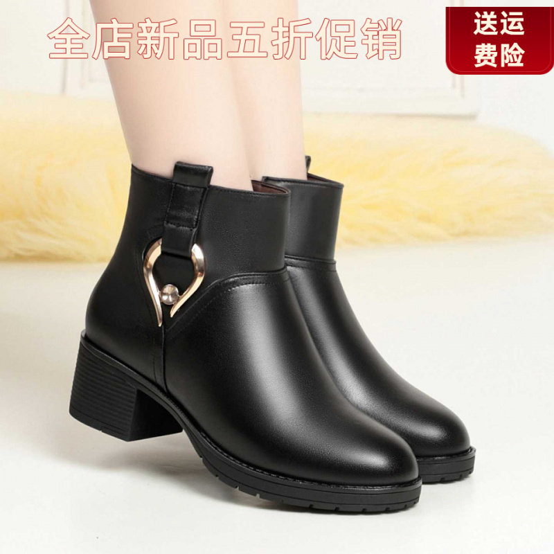妮甸蜘蛛王冠妈妈鞋棉鞋软底秋冬