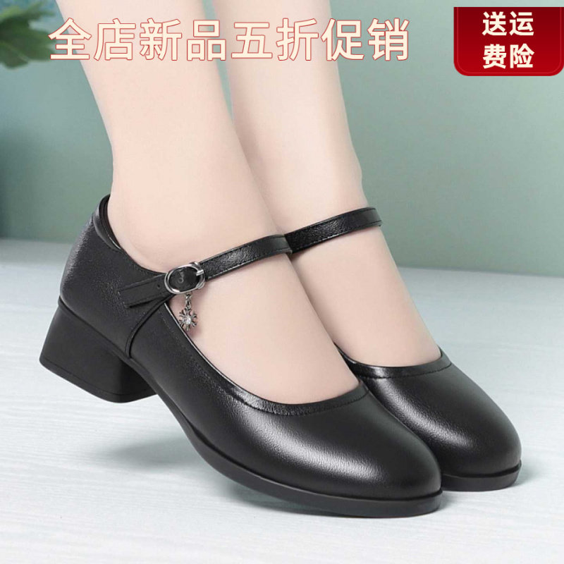 妮甸蜘蛛王冠春秋季职业工装通勤
