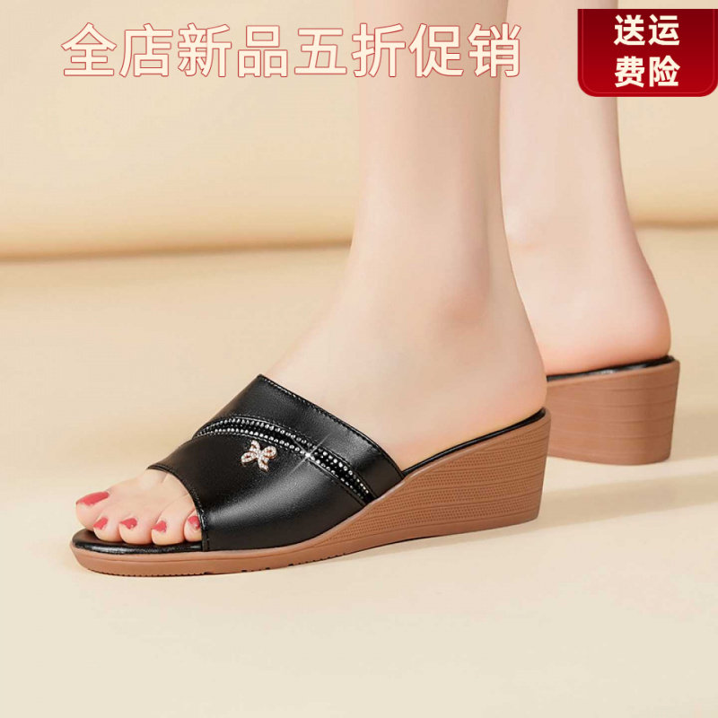 妮甸蜘蛛王冠真软皮平底凉鞋女夏