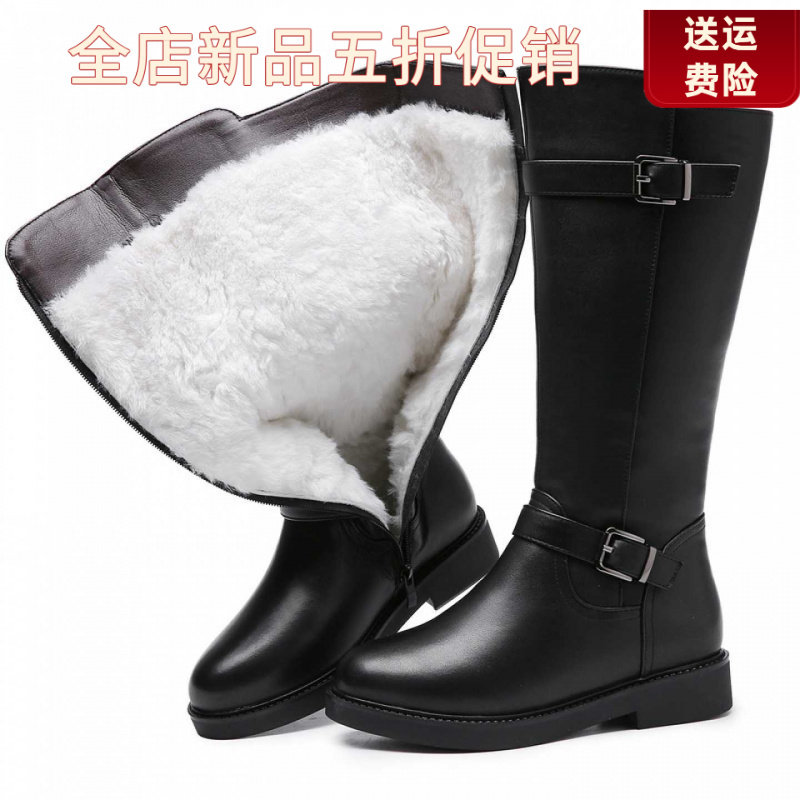 妮甸蜘蛛王冠真皮冬季新款大码显