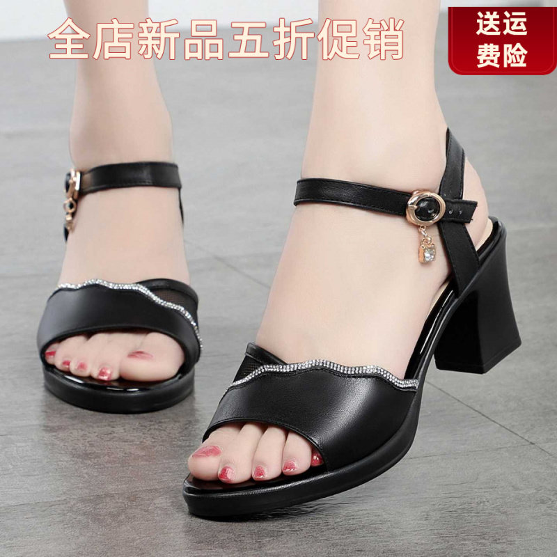 妮甸蜘蛛王冠春季新款女单皮鞋高