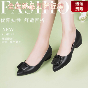 妮甸蜘蛛王冠职业高跟鞋女粗跟软底面试空乘学生礼仪课正装通勤黑