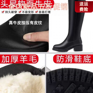 妮甸蜘蛛王冠真皮欧洲站头层牛皮长筒靴女冬季加绒厚底高筒骑士靴