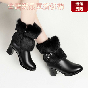 妮甸蜘蛛王冠真皮中年高跟加绒棉靴粗跟女靴子兔毛口短靴冬新款皮