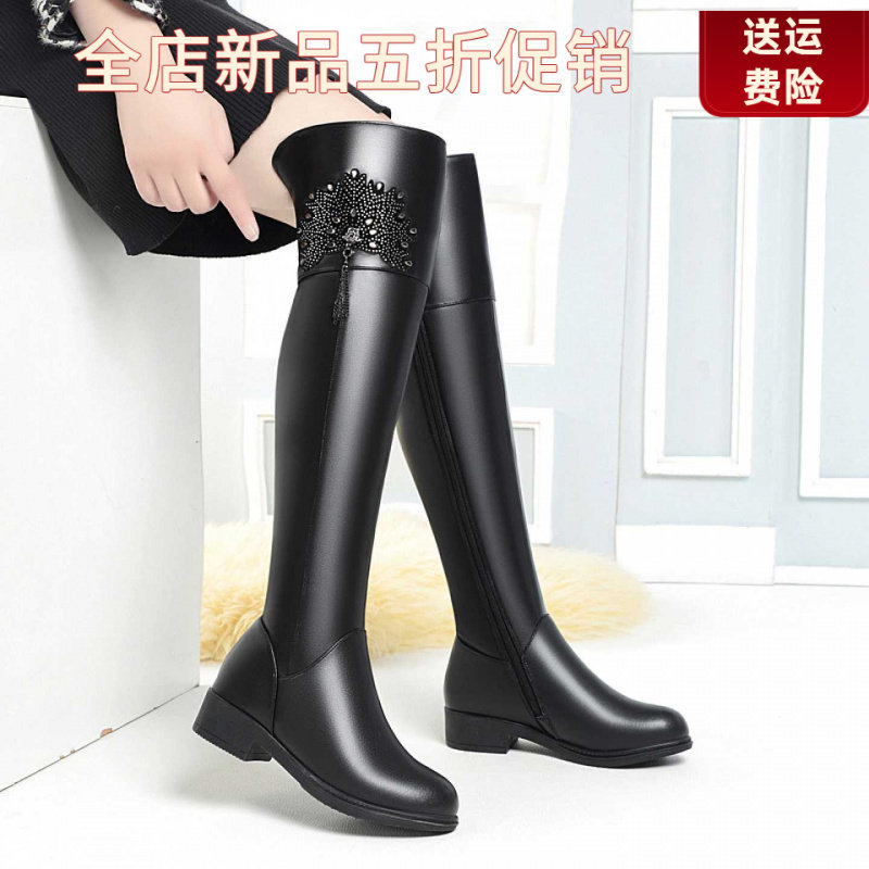 妮甸蜘蛛王冠真皮欧洲站秋冬新款