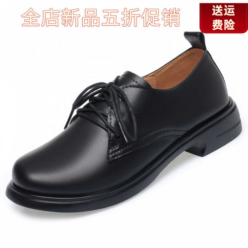 妮甸蜘蛛王冠软底皮鞋女超软不磨