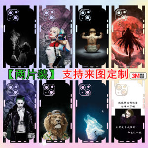 iPhone14Promax手机后壳背膜