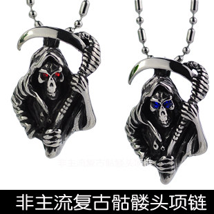 非主流复古骷髅头项链男士钛钢吊坠时尚新款死神镰刀刻字霸气饰品