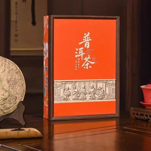 高端普洱茶饼包装盒357g200克福鼎白茶叶礼盒空盒单茶饼盒送茶针