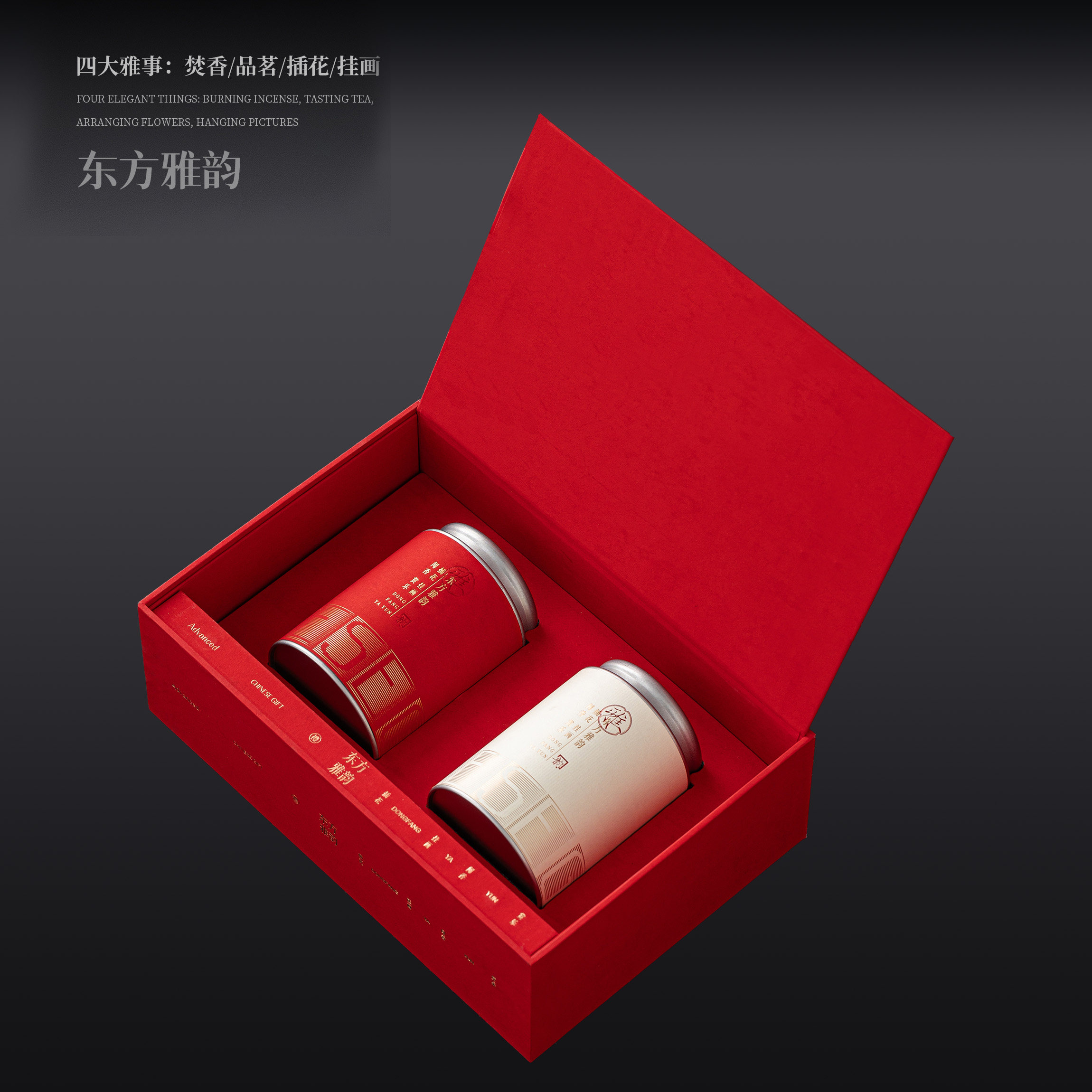 野生古树红茶茶叶包装盒空礼盒正山小种金骏眉半斤装礼盒装空盒子