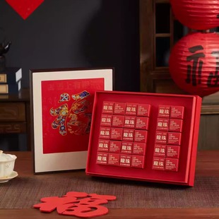 古树龙珠茶饼干袋泡茶摆泡茶叶礼盒包装空盒普洱红茶通用高档收纳