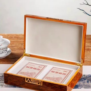 茶砖礼盒空盒普洱茶盒茶砖盒250克福鼎白茶双砖茶包装盒空礼盒