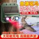 太阳能超声波驱鸟器户外果园大棚惊鸟赶鸟神器全自动家用阳台防鸟