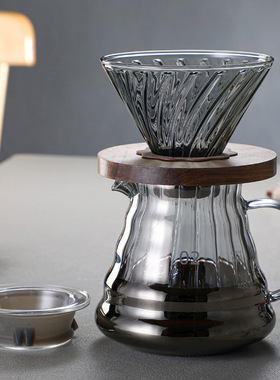 美式手冲玻璃壶烟灰色分享壶咖啡壶套装 V60过滤杯咖啡过滤器