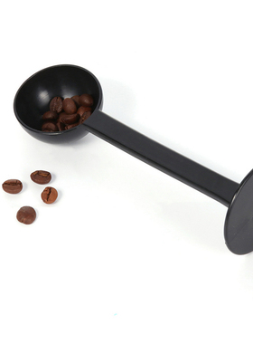 二合一黑色咖啡豆勺 咖啡量勺 10g标准塑料 压粉式两用豆勺压粉勺