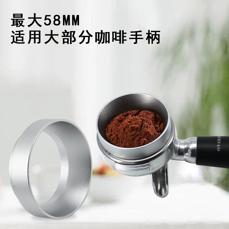 意式咖啡机防飞粉布粉圈接粉环磨豆机51-53-58mm磁吸咖啡环定量环