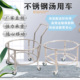 加厚不锈钢周转车带轮移动汤桶架子保温桶底座花盆托盘架煤气罐架