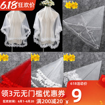 Bridal headdress new Korean sequins Lace Bridal headdress long short wedding dress with headdress accessories