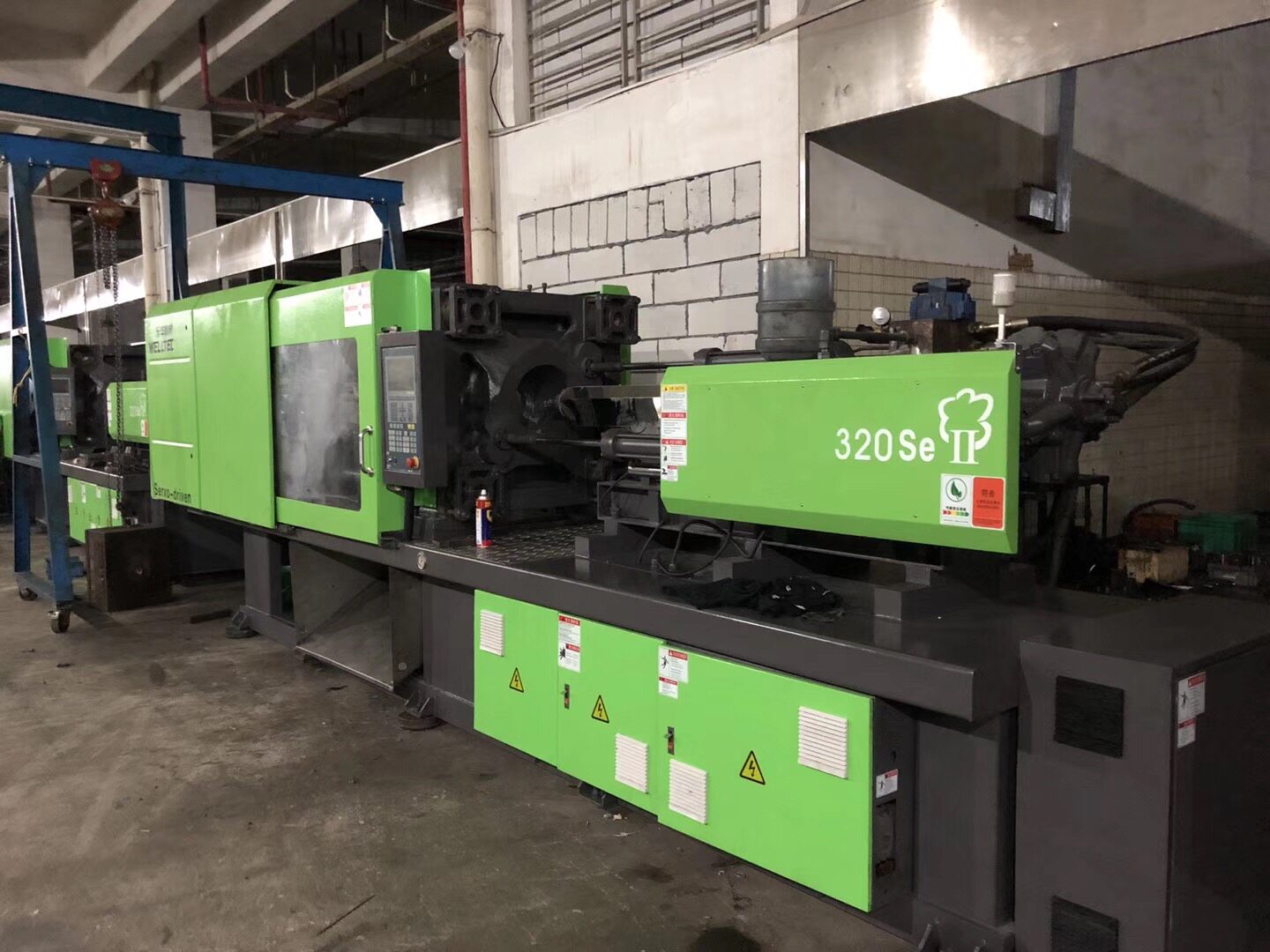 工厂闲置设备海天机械二手塑料颗粒注塑机转让伺服机320t香港东华