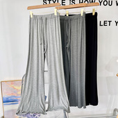 百搭拖地裤 莫代尔花边阔腿裤 时尚 宽松显瘦休闲显腿长直筒裤 女夏季