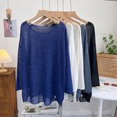 宽松网纱舞蹈服上衣长袖 大圆领透视T恤防晒衣女夏季 超薄针织罩衫